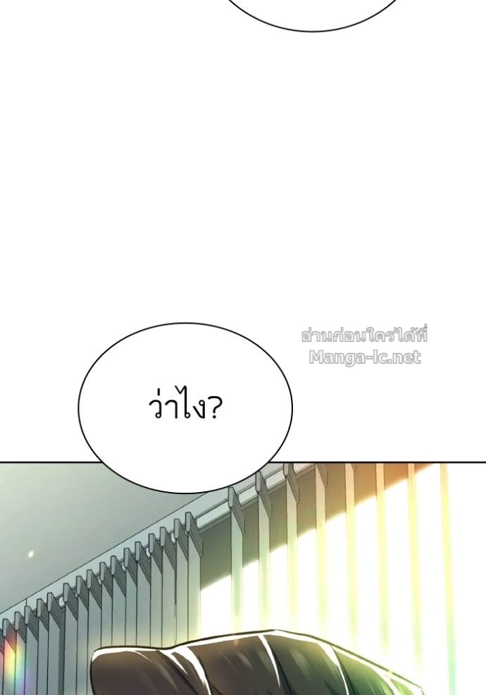 หน้า 169