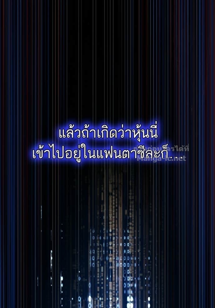 หน้า 62