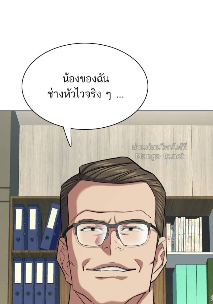 หน้า 69