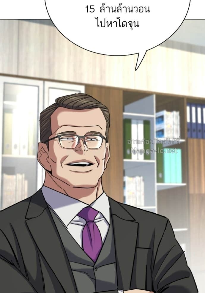 หน้า 81