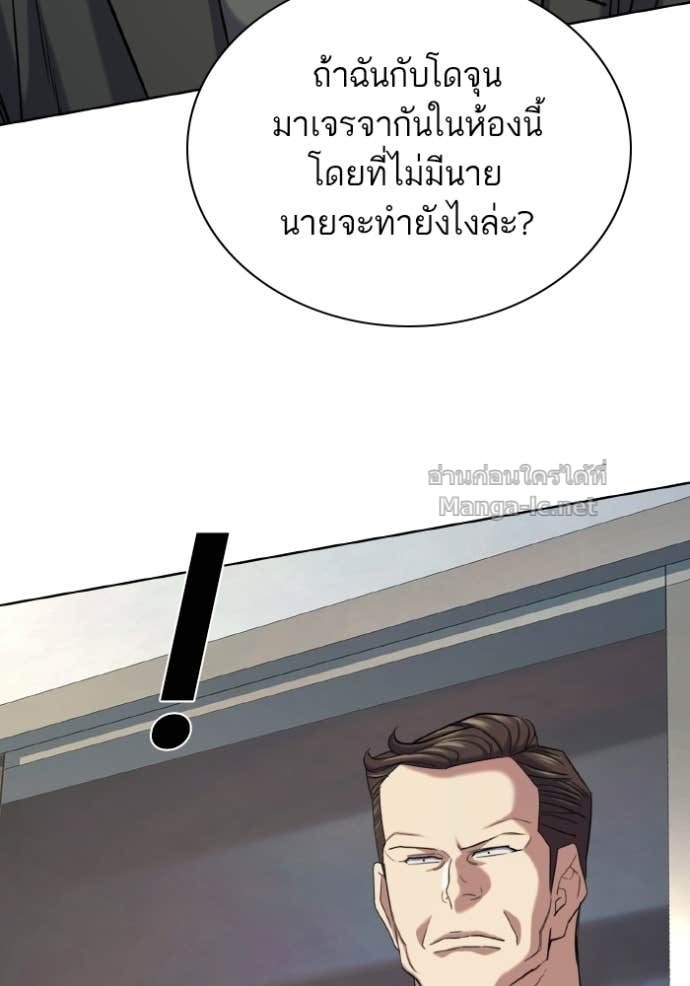 หน้า 84