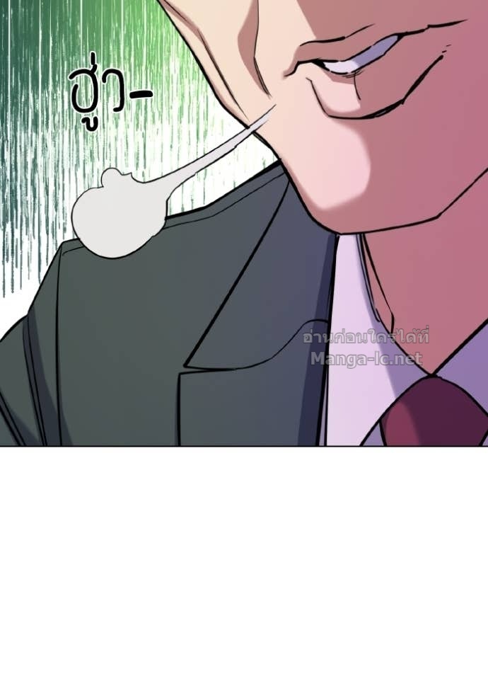 หน้า 95