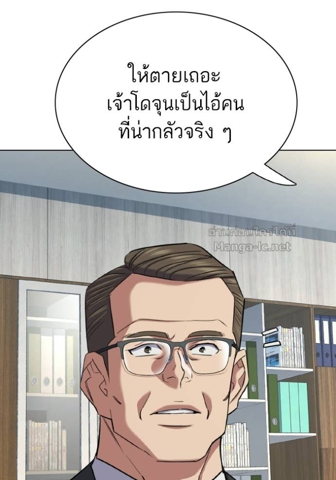 หน้า 96