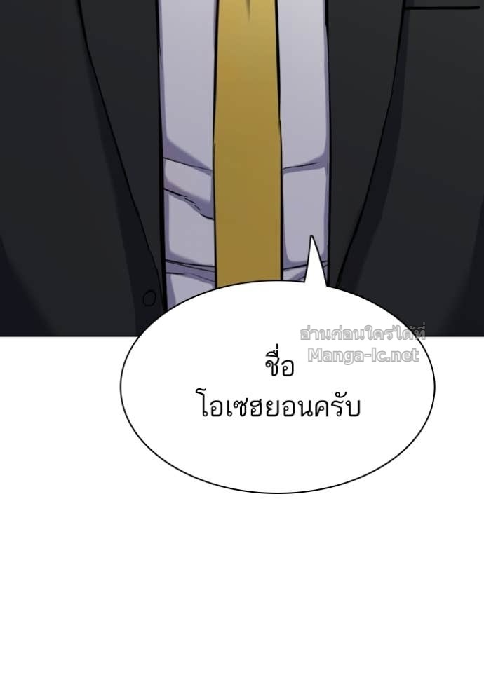 หน้า 134