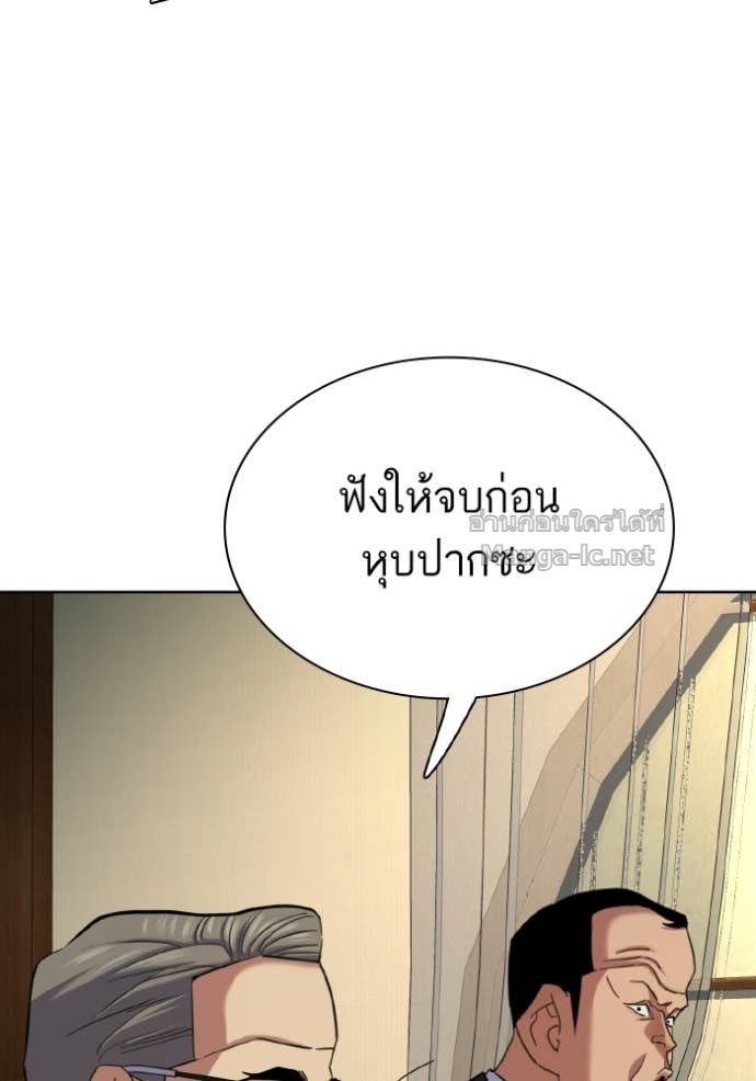 หน้า 82