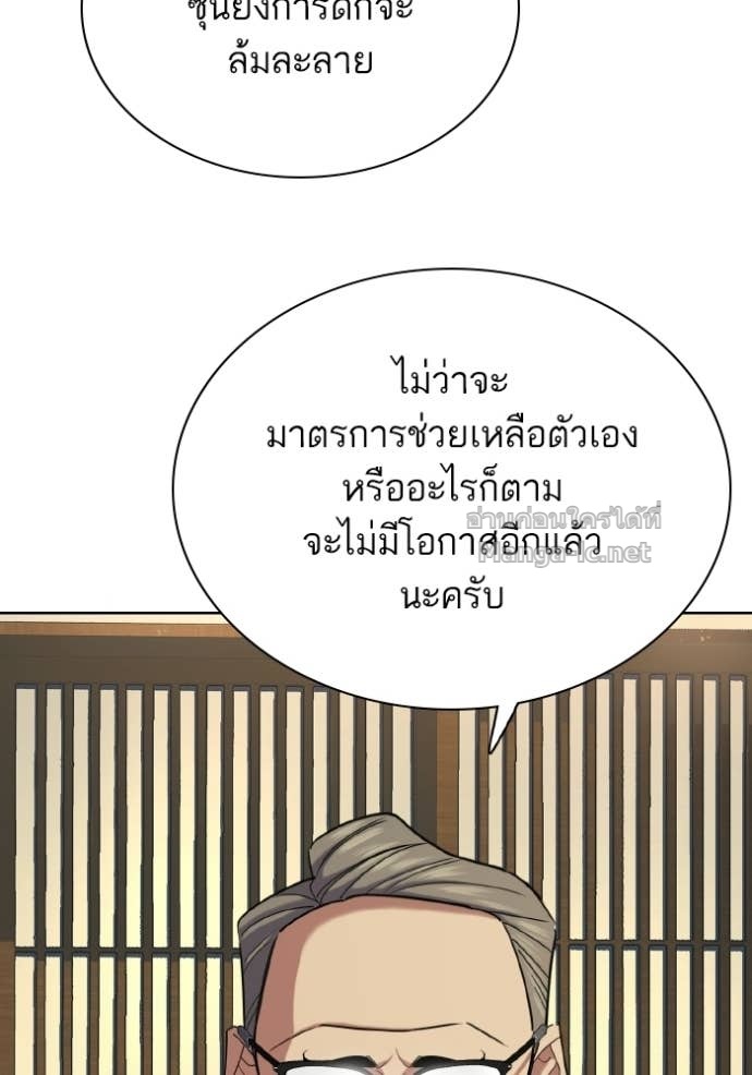 หน้า 95