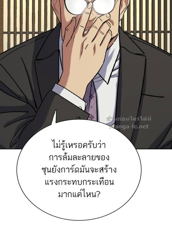 หน้า 96