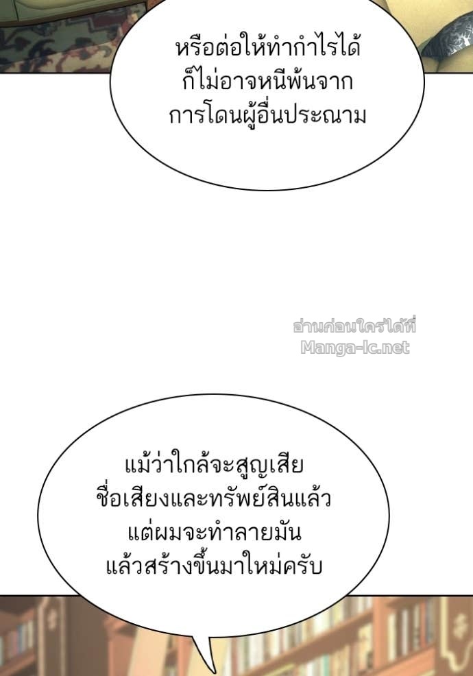 หน้า 102