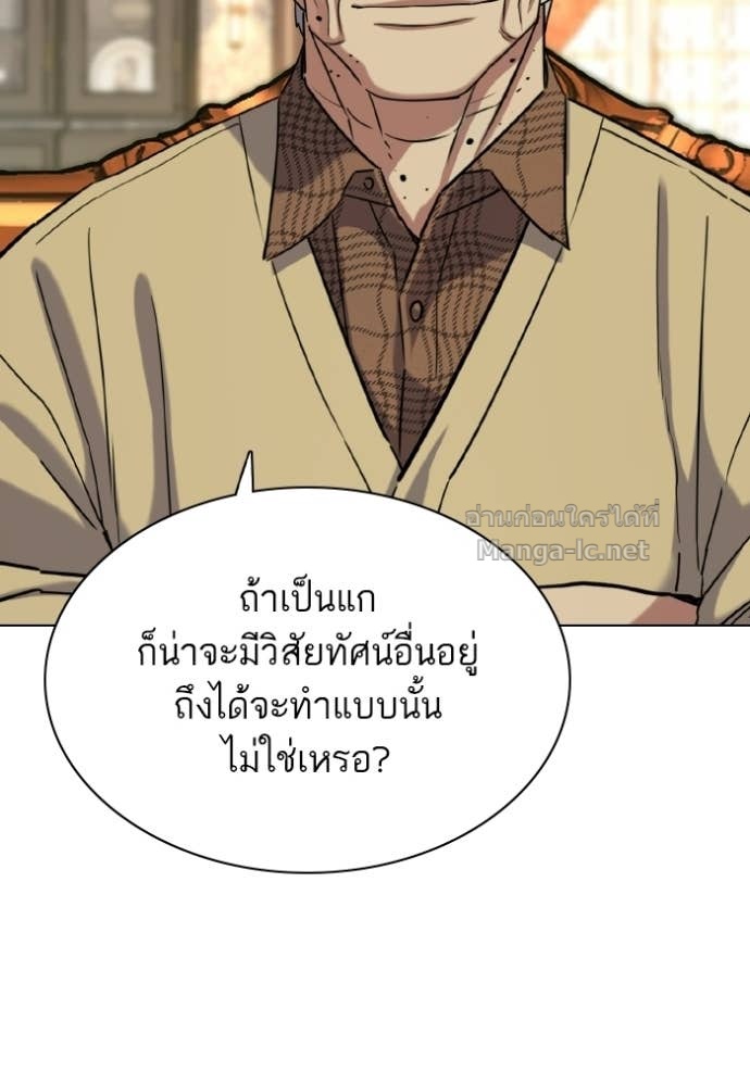 หน้า 107