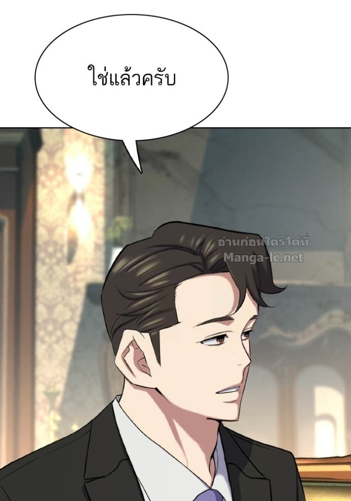 หน้า 108