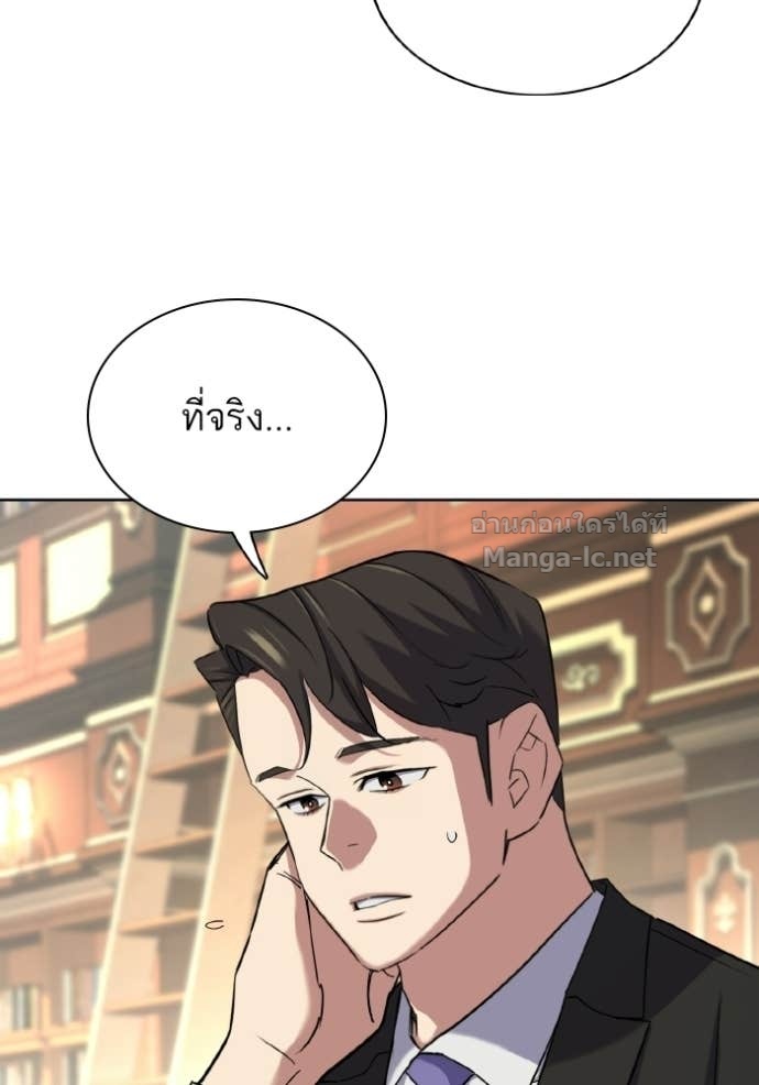 หน้า 112