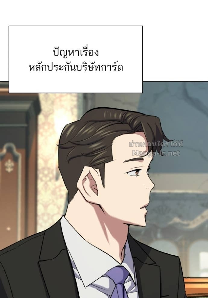 หน้า 115