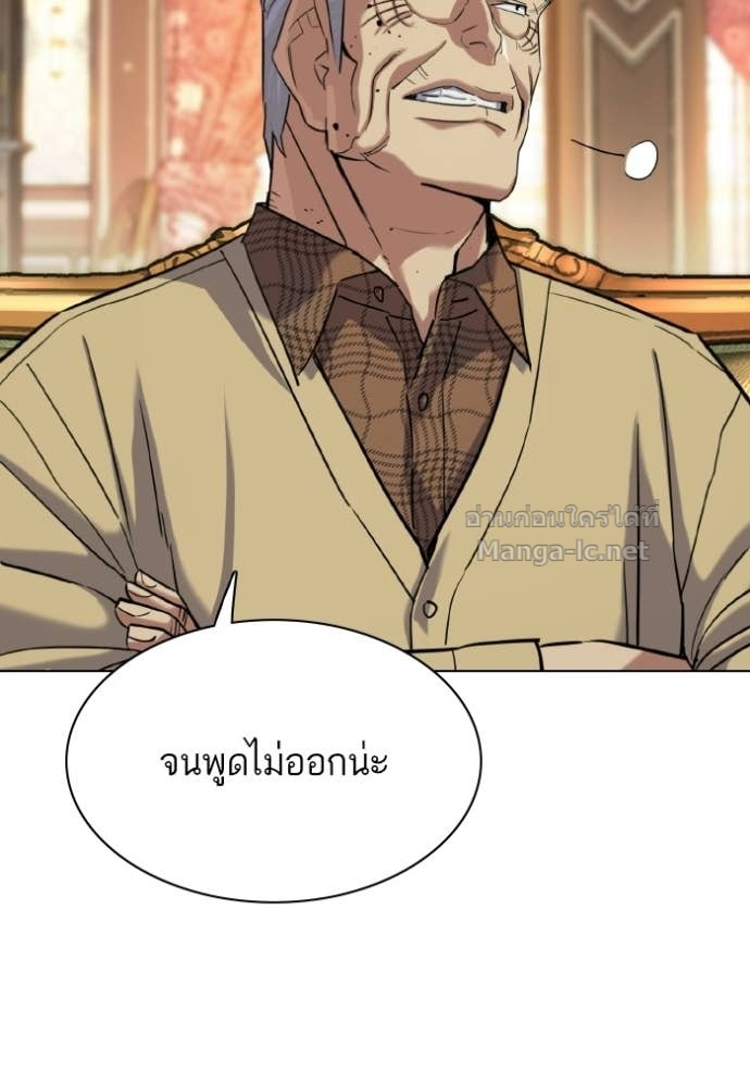หน้า 124
