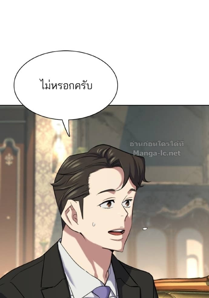 หน้า 125