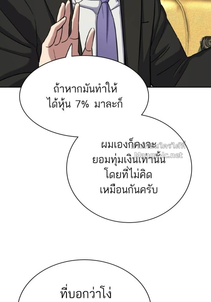 หน้า 126