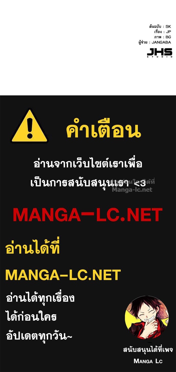 หน้า 133