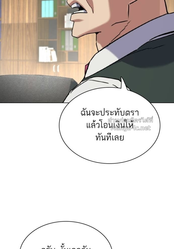 หน้า 68