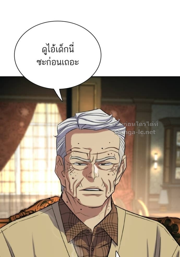 หน้า 82