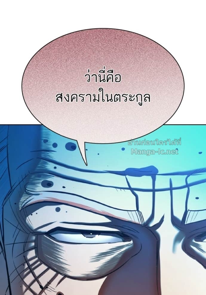 หน้า 90