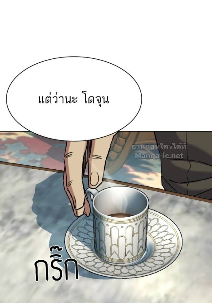 หน้า 93