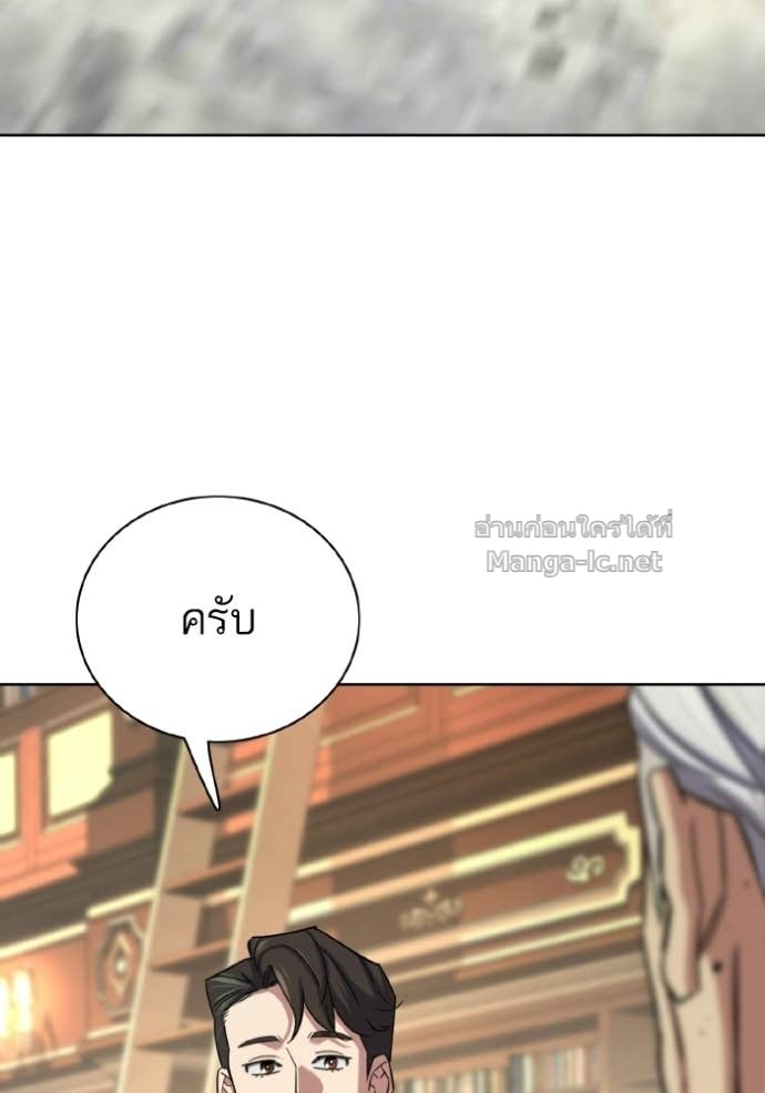 หน้า 94