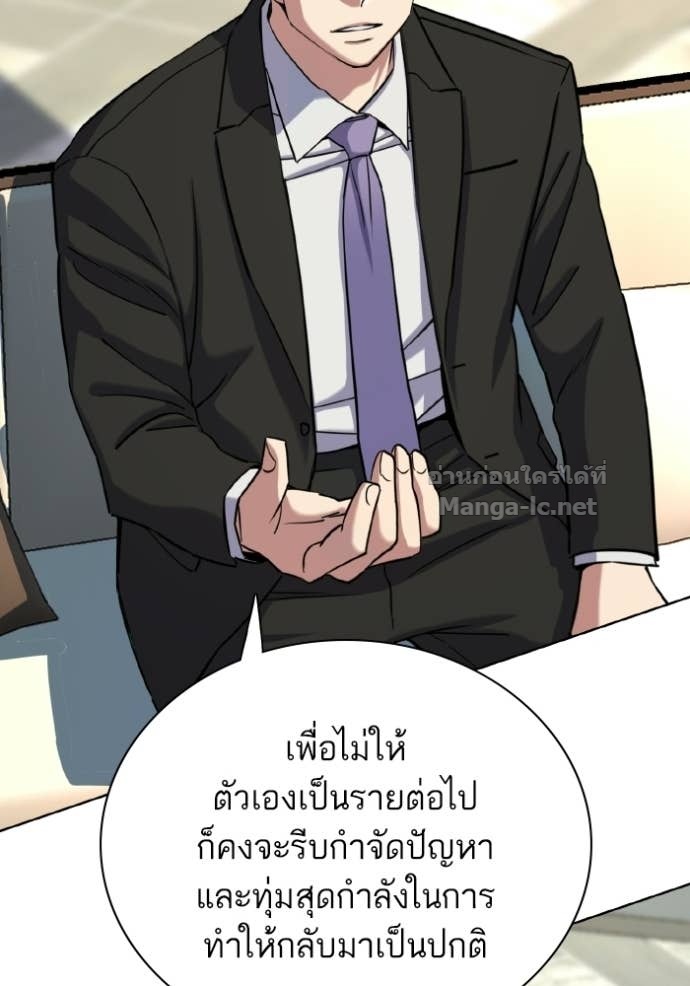 หน้า 107