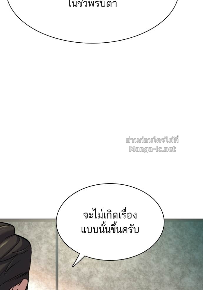 หน้า 115