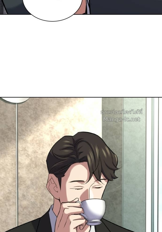 หน้า 127