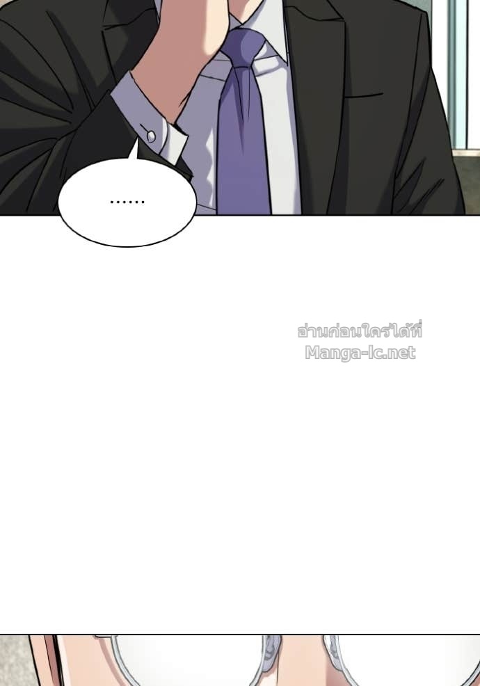 หน้า 128