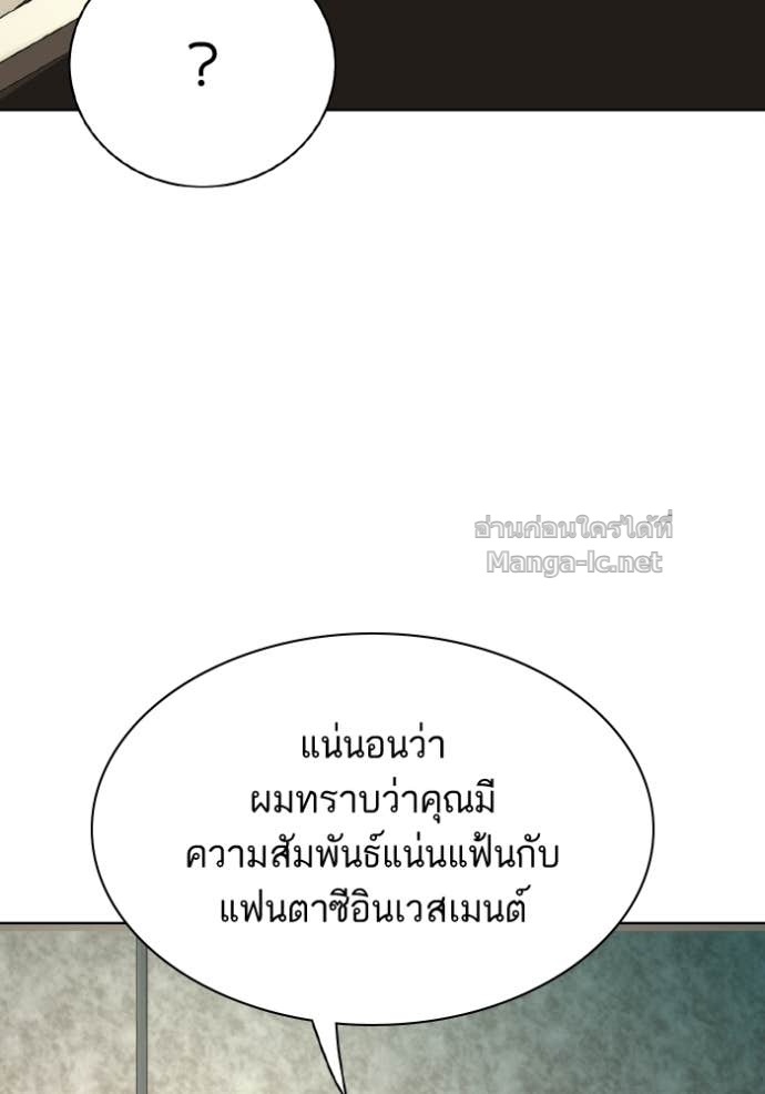หน้า 132