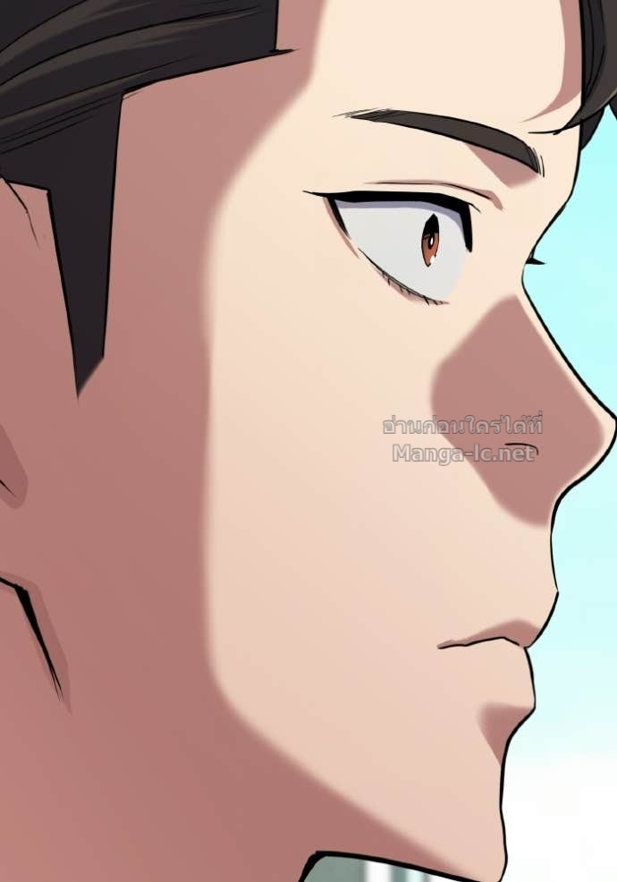 หน้า 144