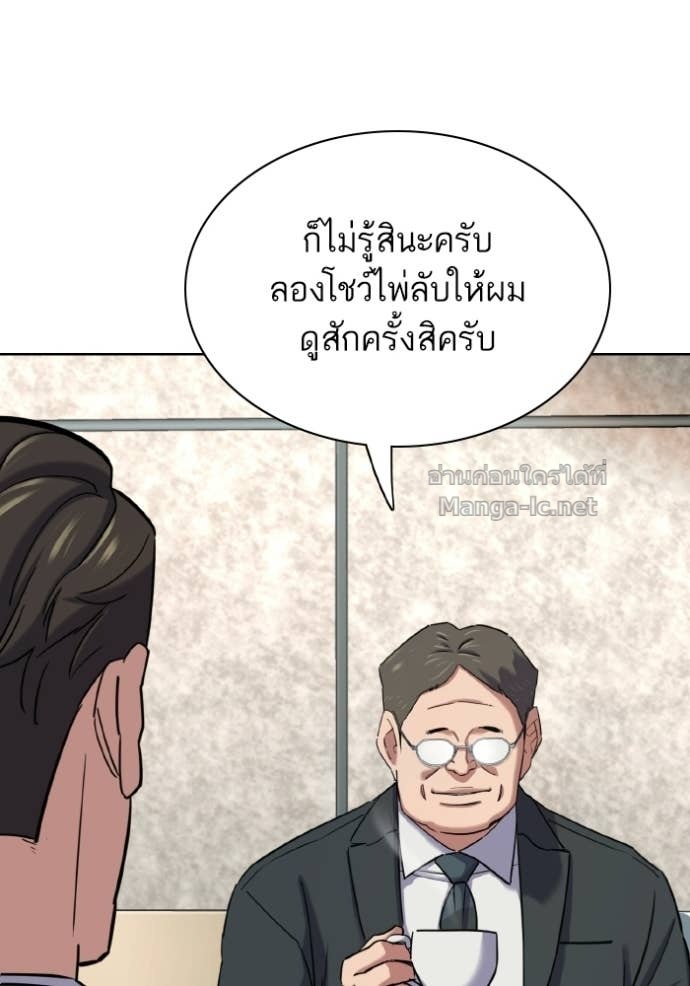 หน้า 69