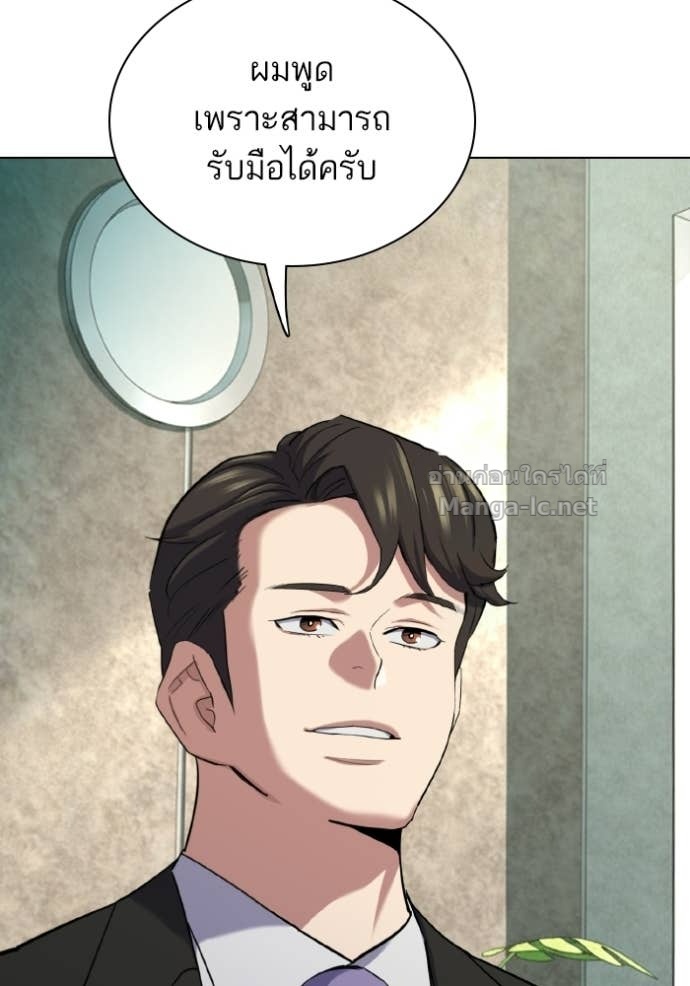 หน้า 84