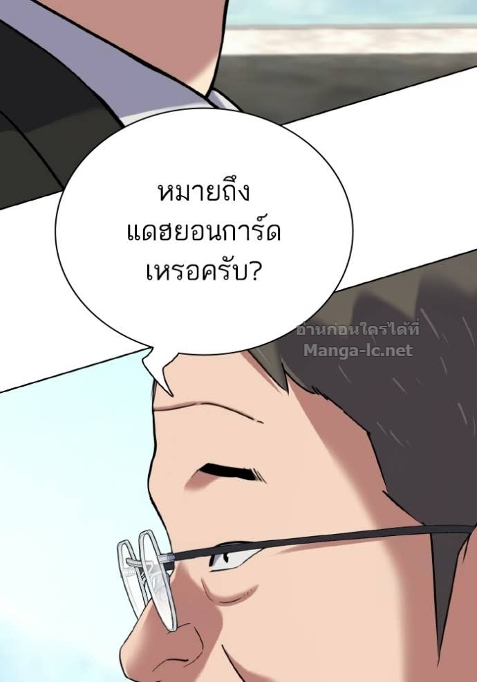 หน้า 95