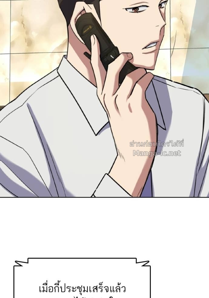 หน้า 107