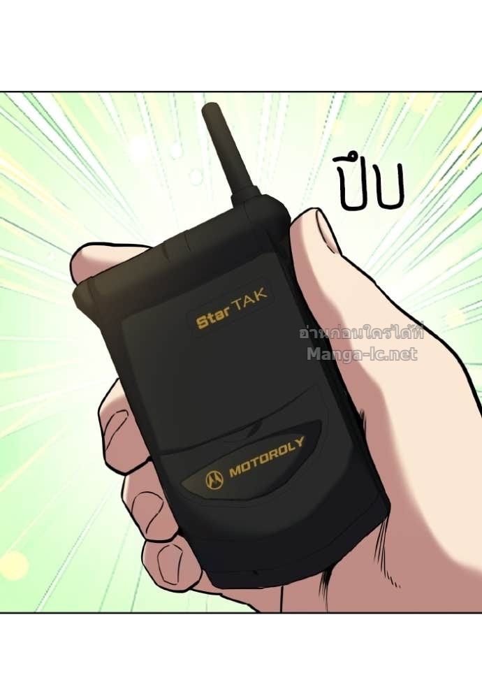 หน้า 114