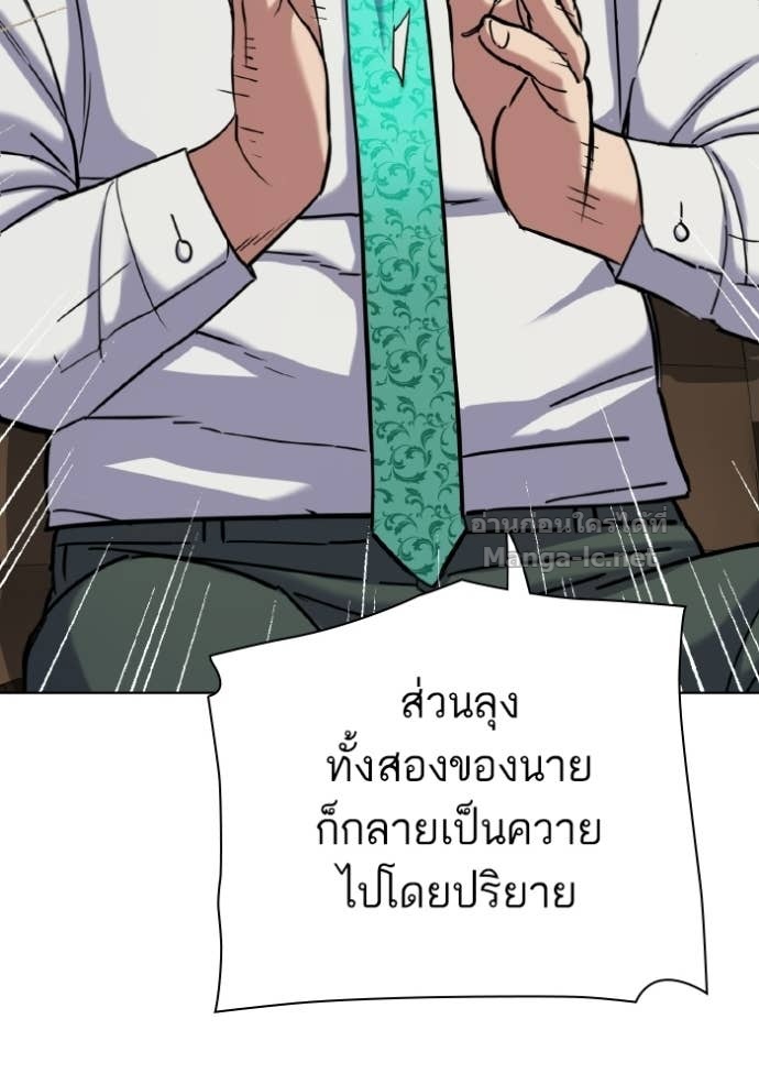 หน้า 118