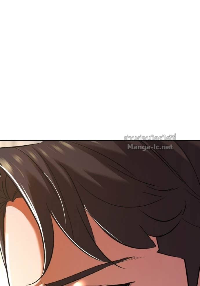 หน้า 121