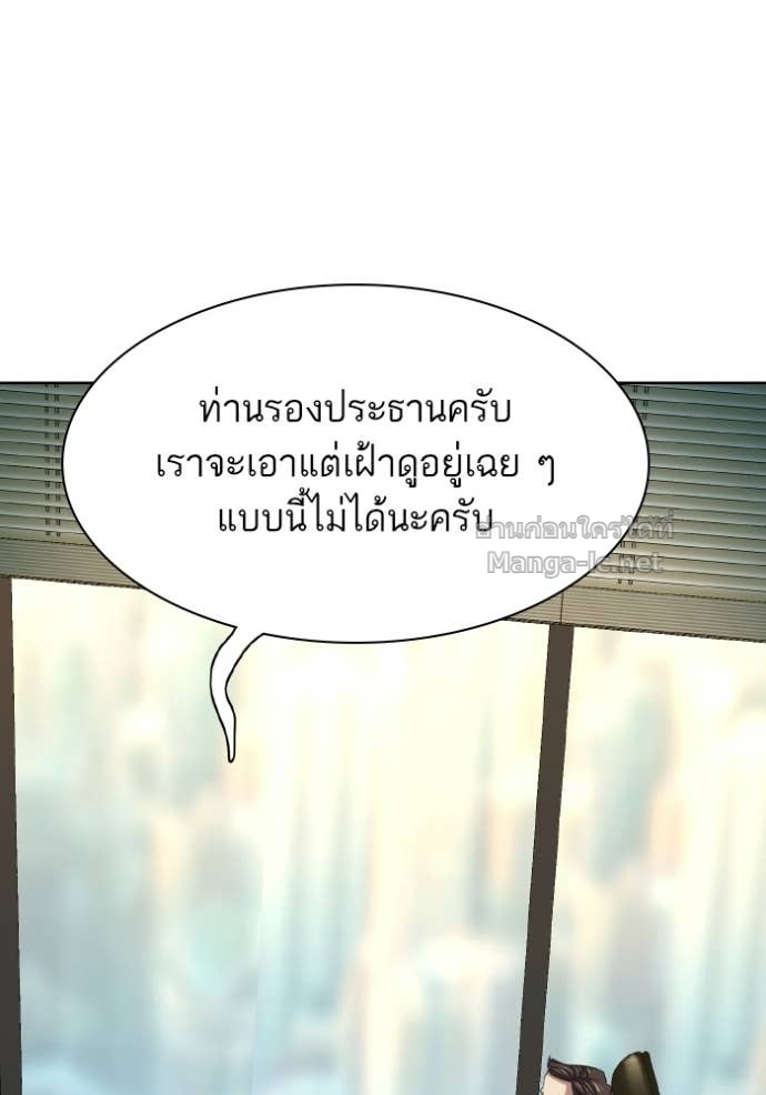 หน้า 126