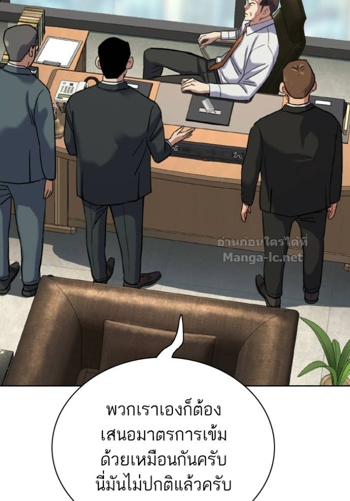 หน้า 127