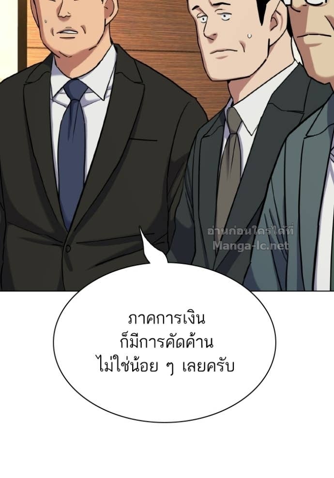 หน้า 129