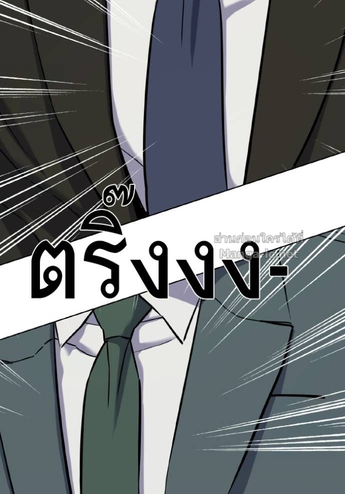 หน้า 150