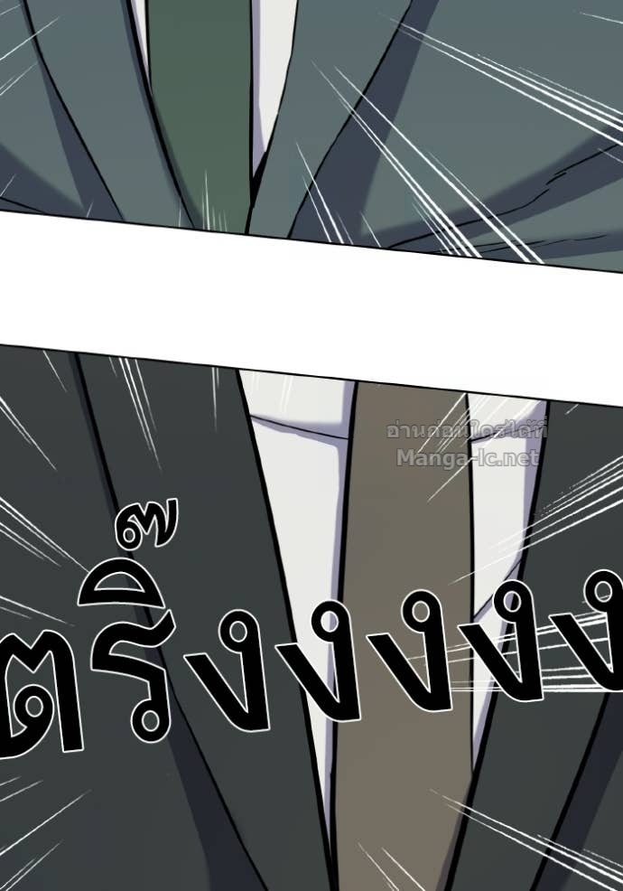 หน้า 151