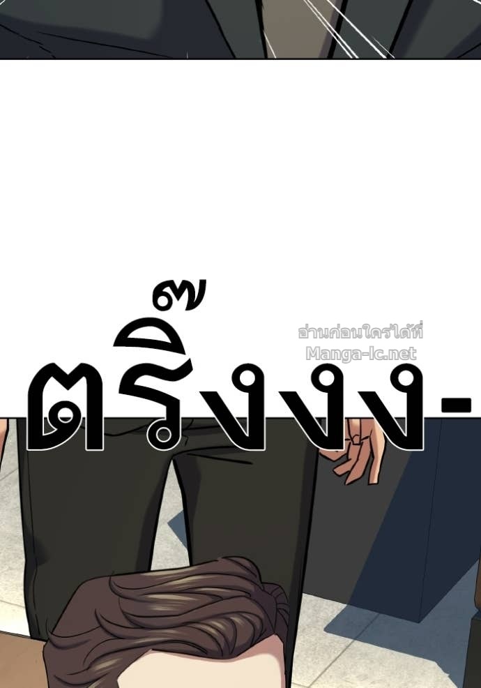 หน้า 152