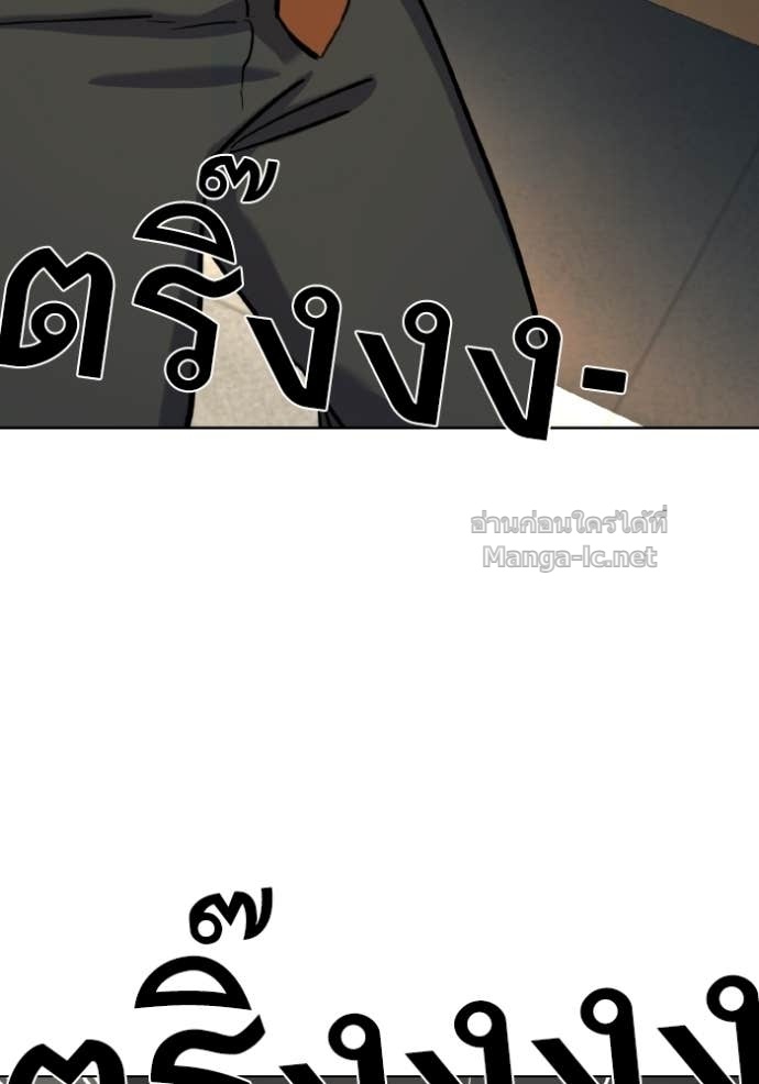 หน้า 154