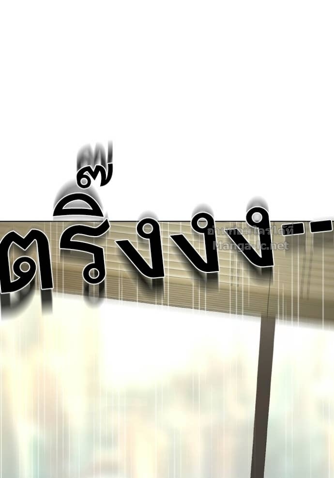 หน้า 156
