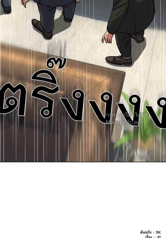 หน้า 158