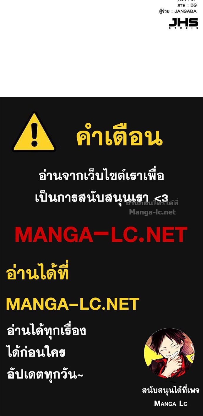 หน้า 159
