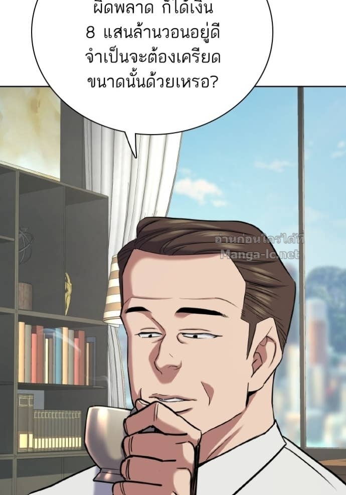 หน้า 83