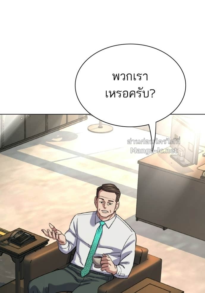 หน้า 90